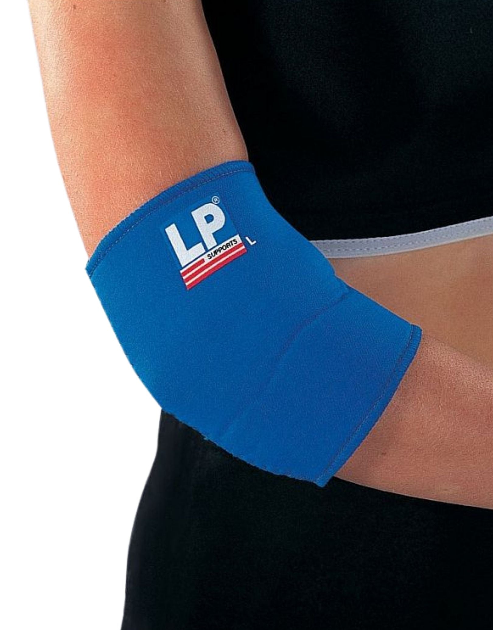 LP Support Elbow Support TheSwimmingShop   ShopifyTemplate 9 